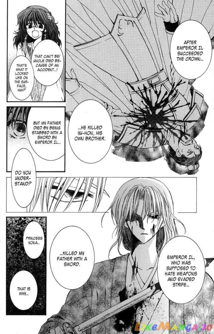 Yona of the Dawn Chapter 2 image 12_optimized